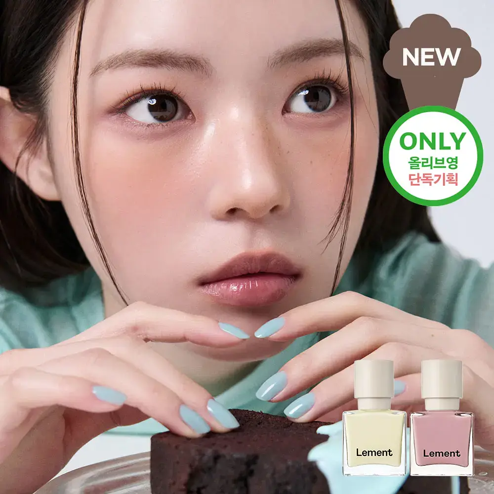 [NEW] 르멘트 컬러네일 40종&하드너&광채 영양제